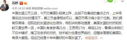 据《全尤文》报道，相比尤文的邀请，菲利普斯更想留在自己熟悉的英超。